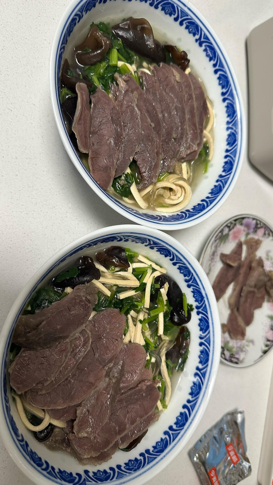 干了这碗牛肉粉丝汤