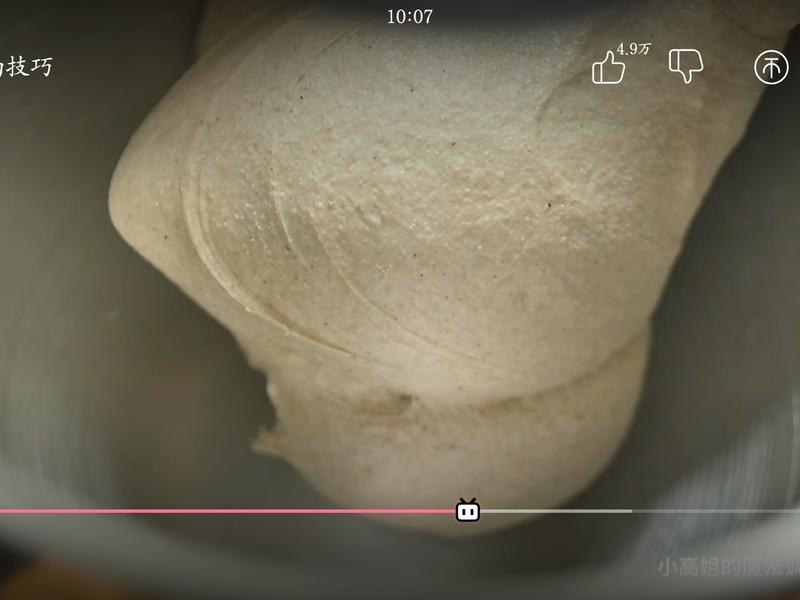 纯奶手撕吐司的做法 步骤1