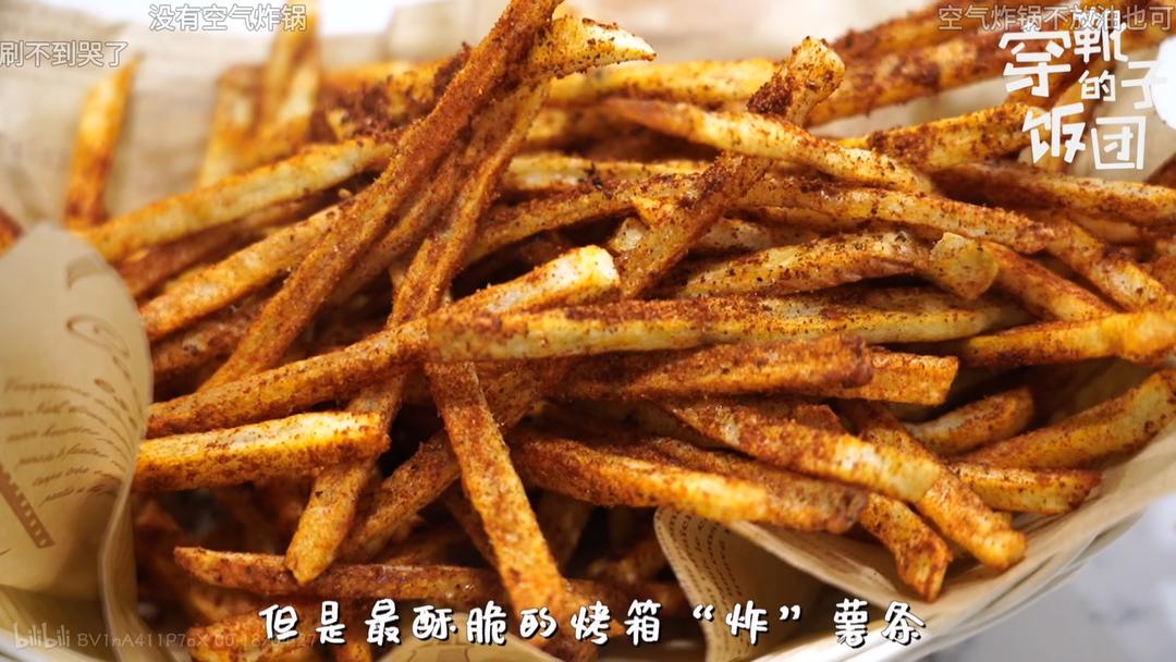 烤箱薯条，少油，非半成品，不需水煮（搬运）的做法