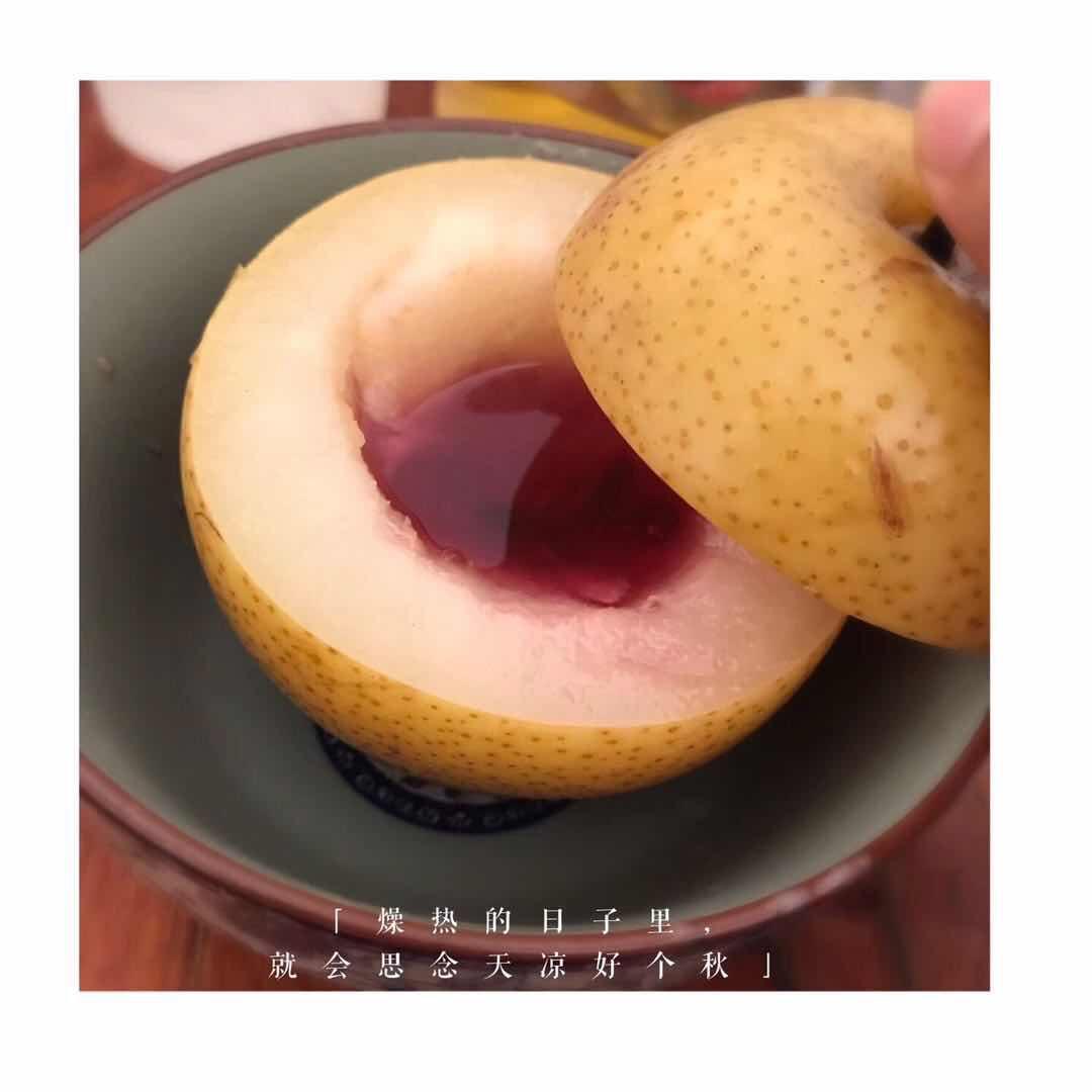 喉糖蒸梨的做法