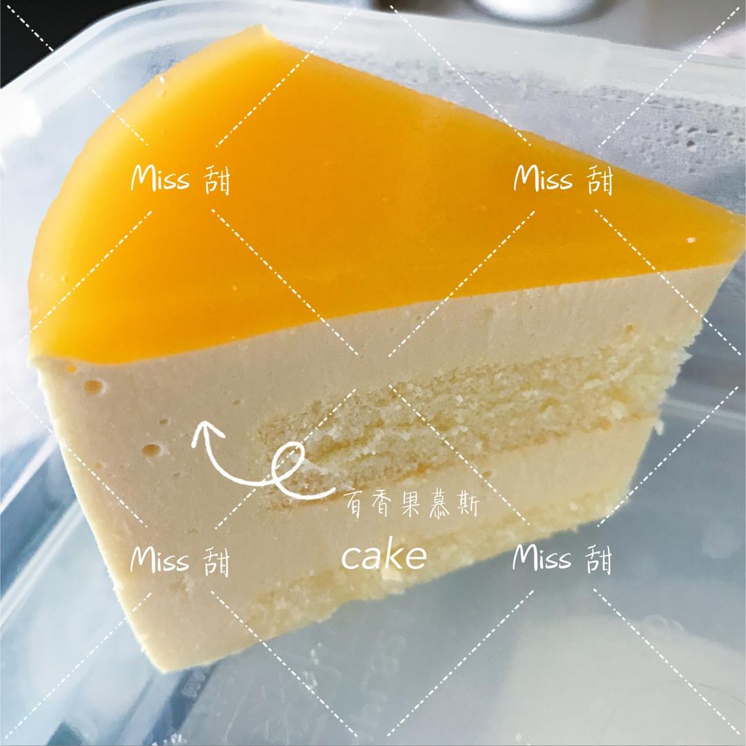 百香果慕斯