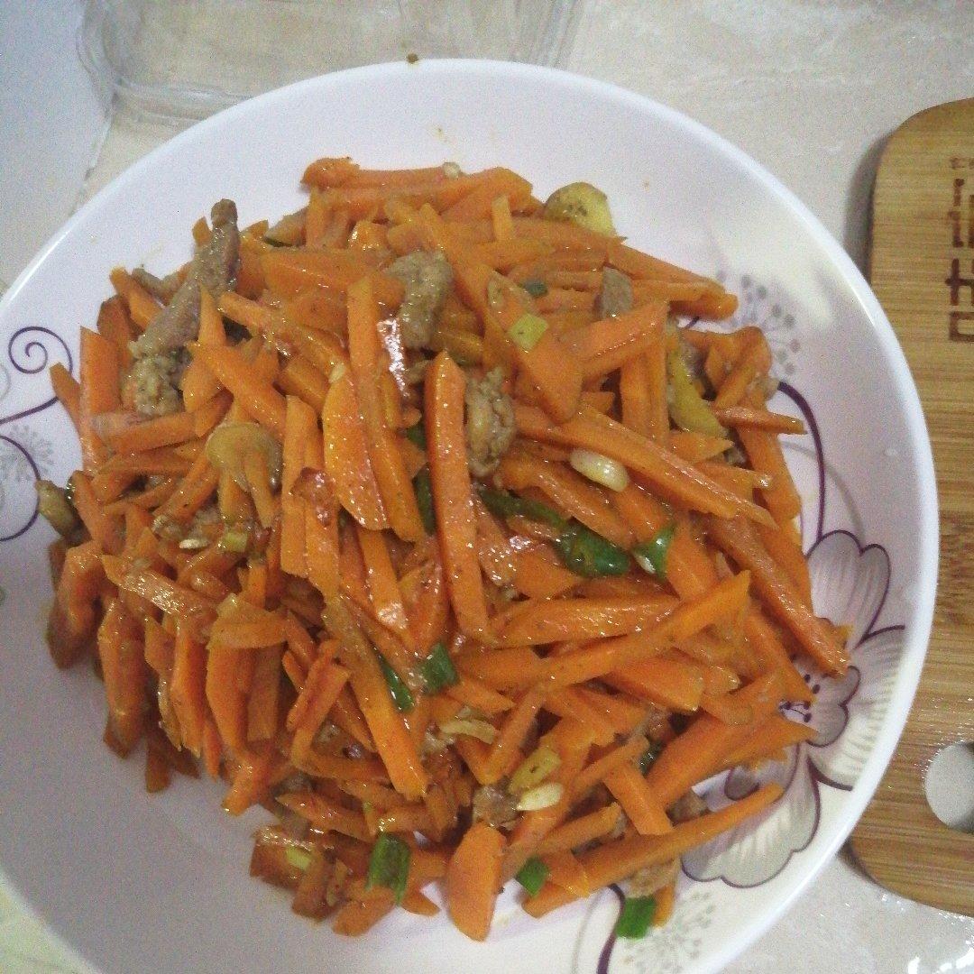 胡萝卜炒肉