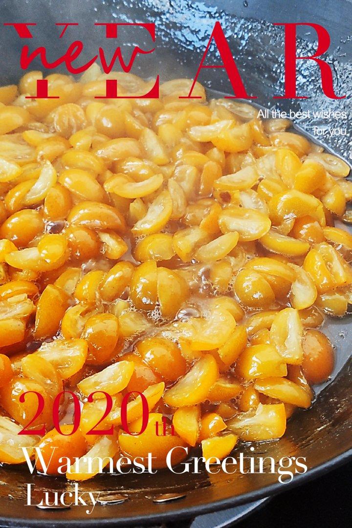 蜜渍金桔酱 奶奶的秘方