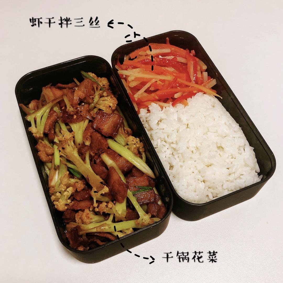 老丁的私房菜-干锅花菜