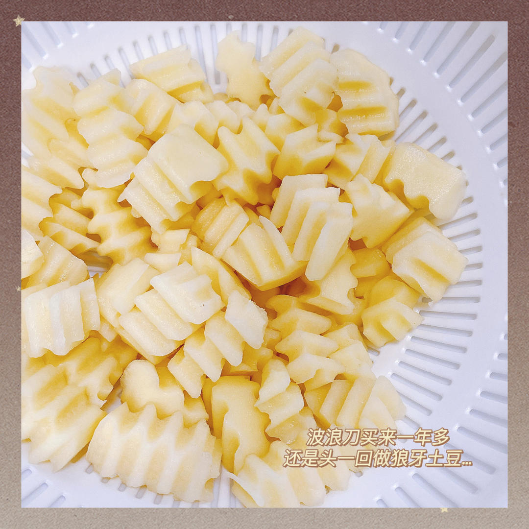好吃到女朋友再也不会点外卖的天蚕土豆（狼牙土豆也是它）