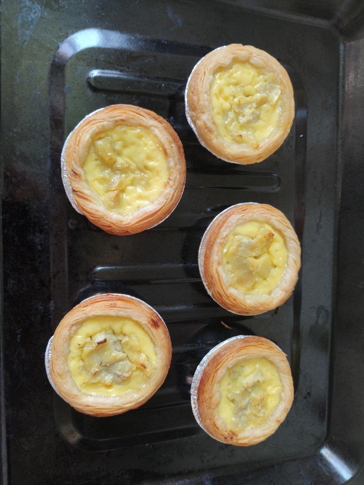 超级好吃超级好吃香蕉蛋挞!