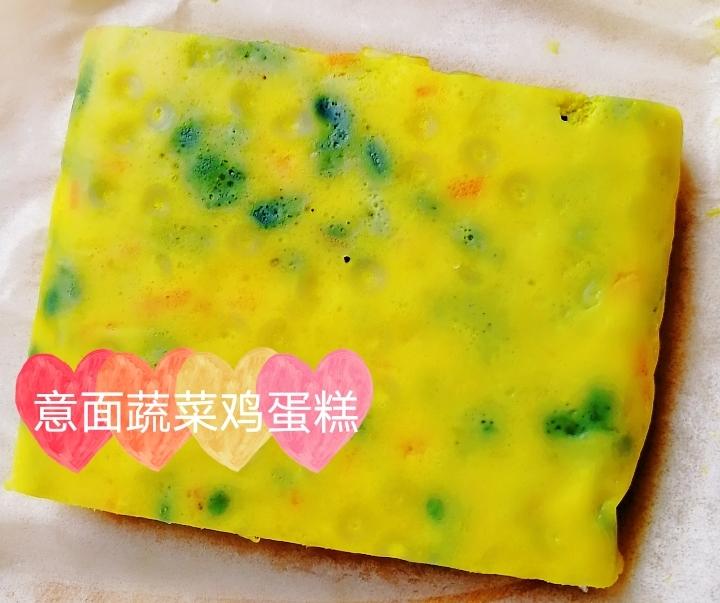 宝宝辅食记录（12个日常菜谱）的做法 步骤1