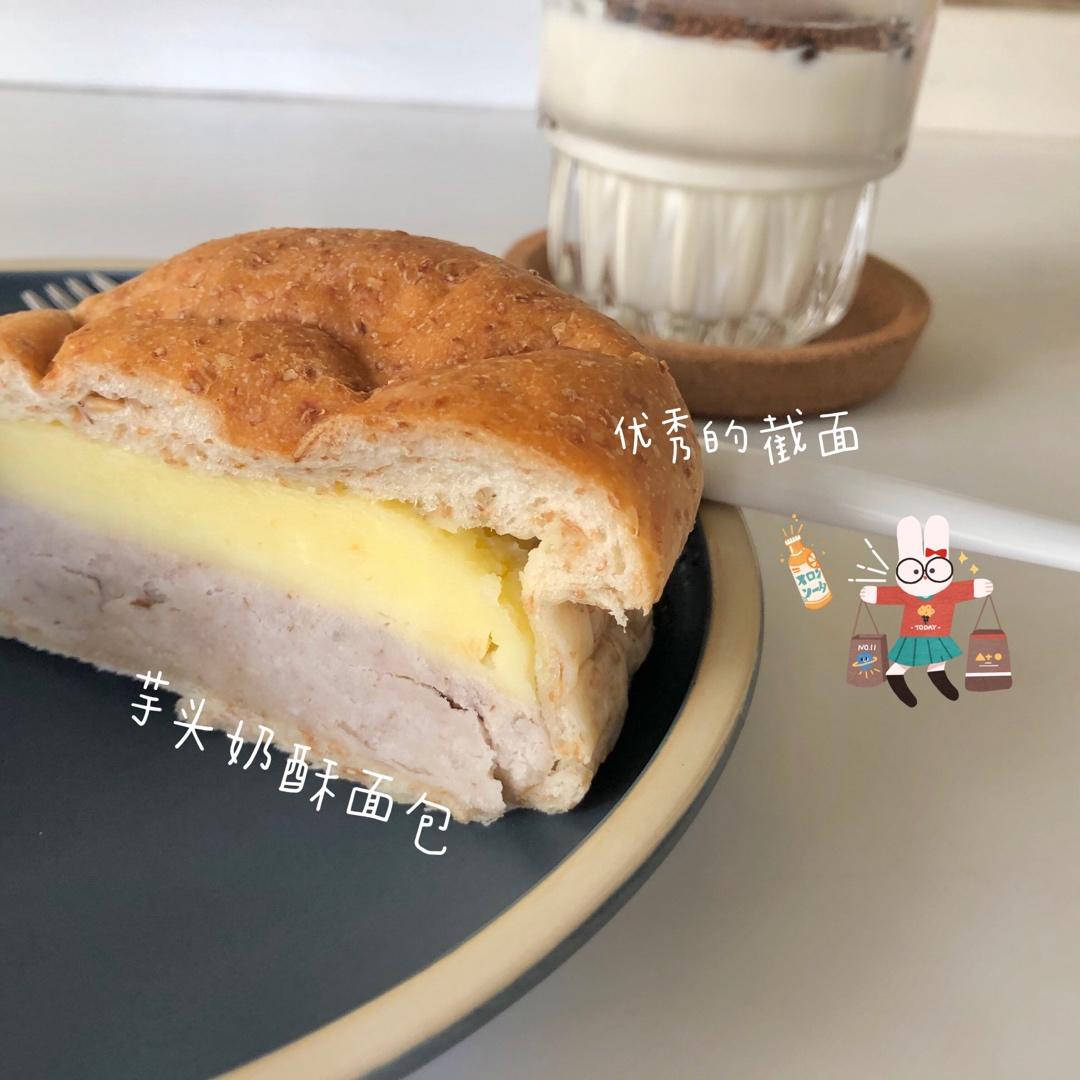 团子的居家生活