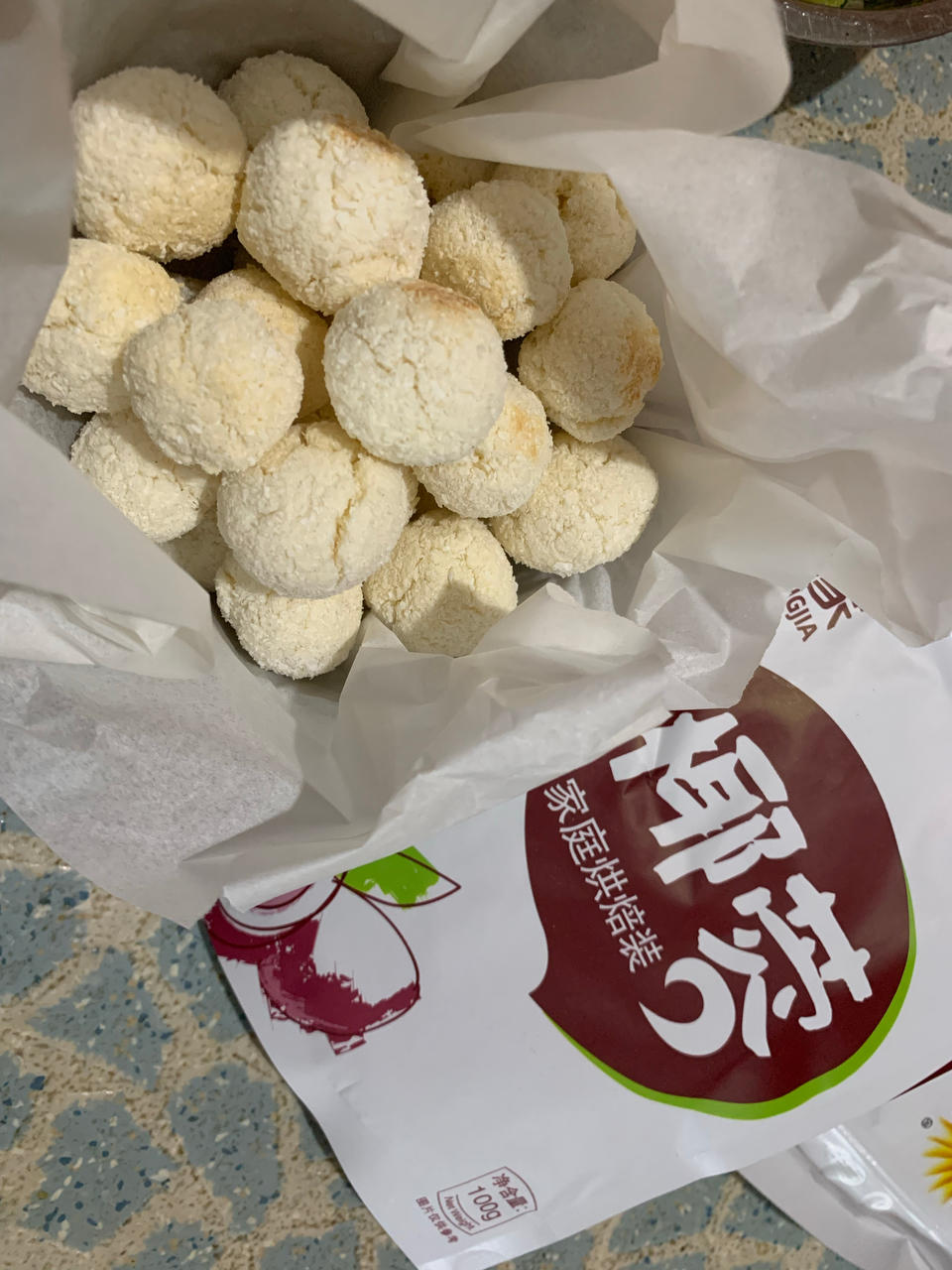 消耗蛋白❗️无需打发❗️超好吃的蛋白椰蓉球❗️