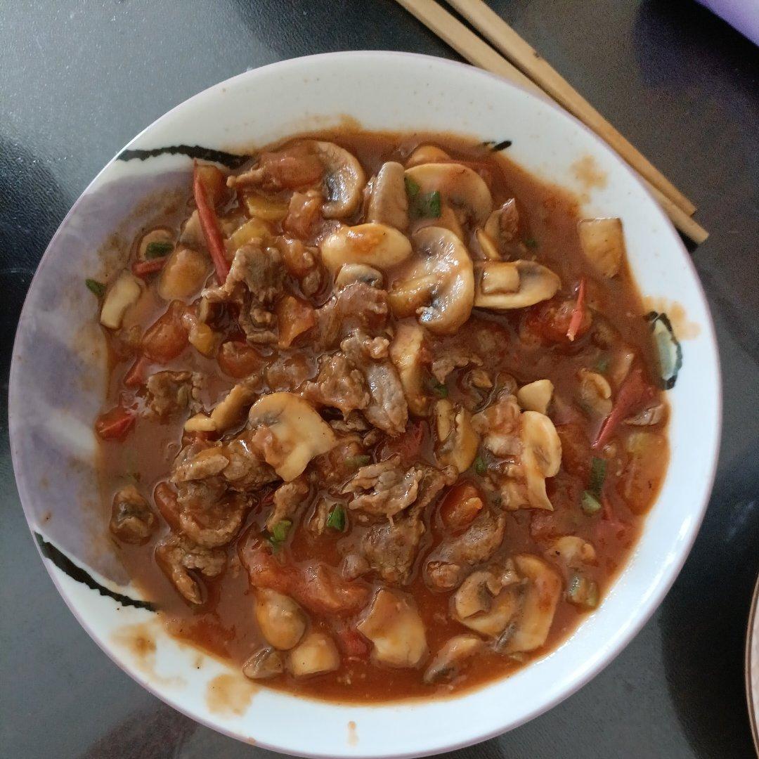 专治挑食小孩的番茄口蘑牛肉片