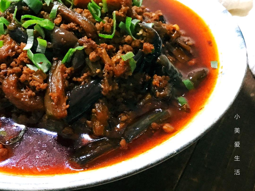 肉末茄子的做法