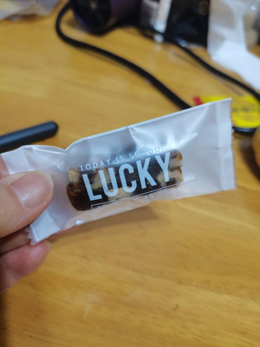 南枣核桃糕(枣泥核桃糖)