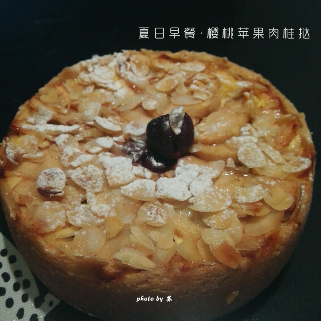 Apple Tart（苹果塔）