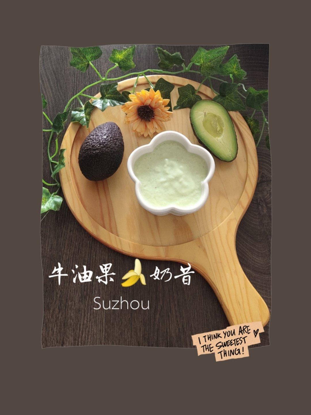 早餐