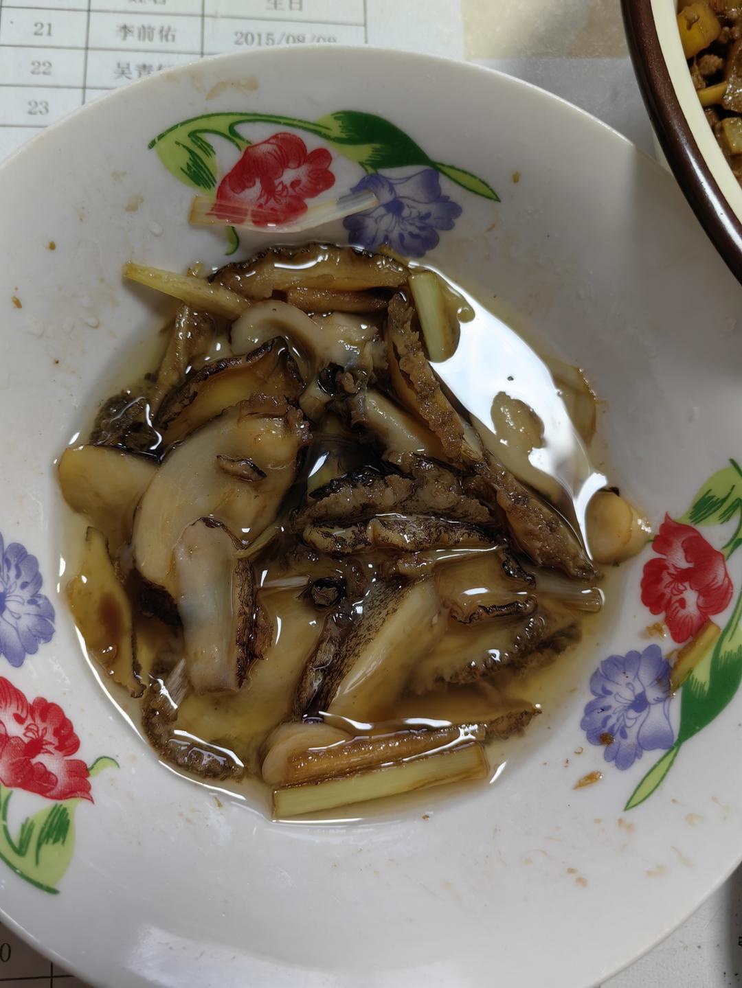 葱油鲍鱼片