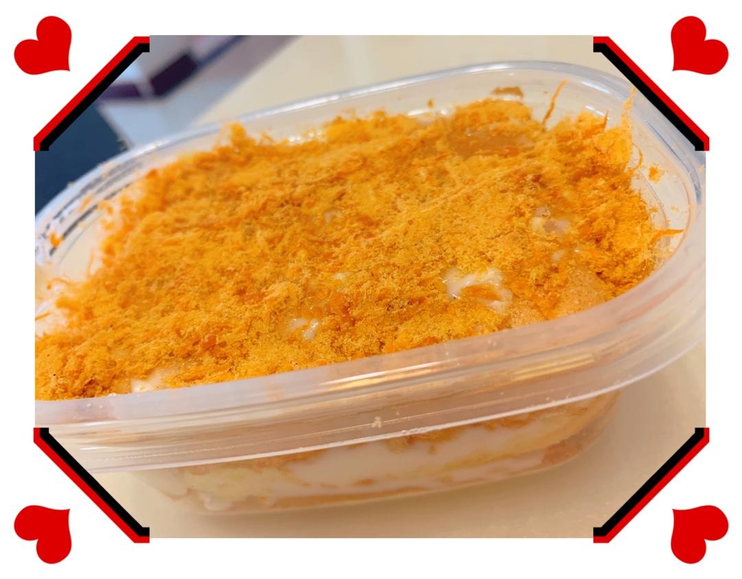 自制肉松沙拉蛋糕盒子