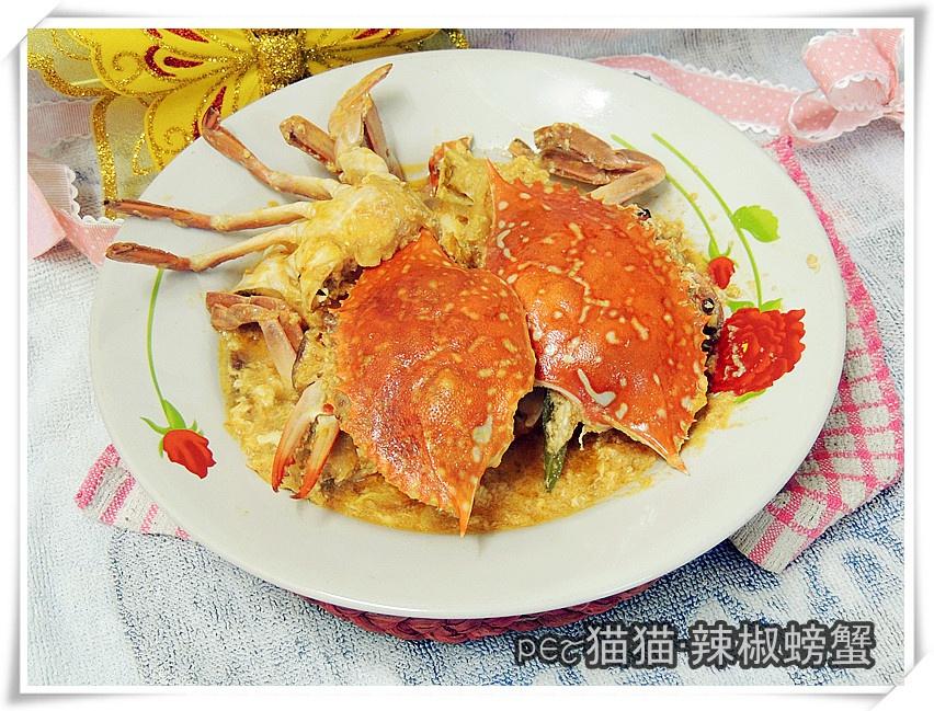 茄汁辣椒螃蟹的做法