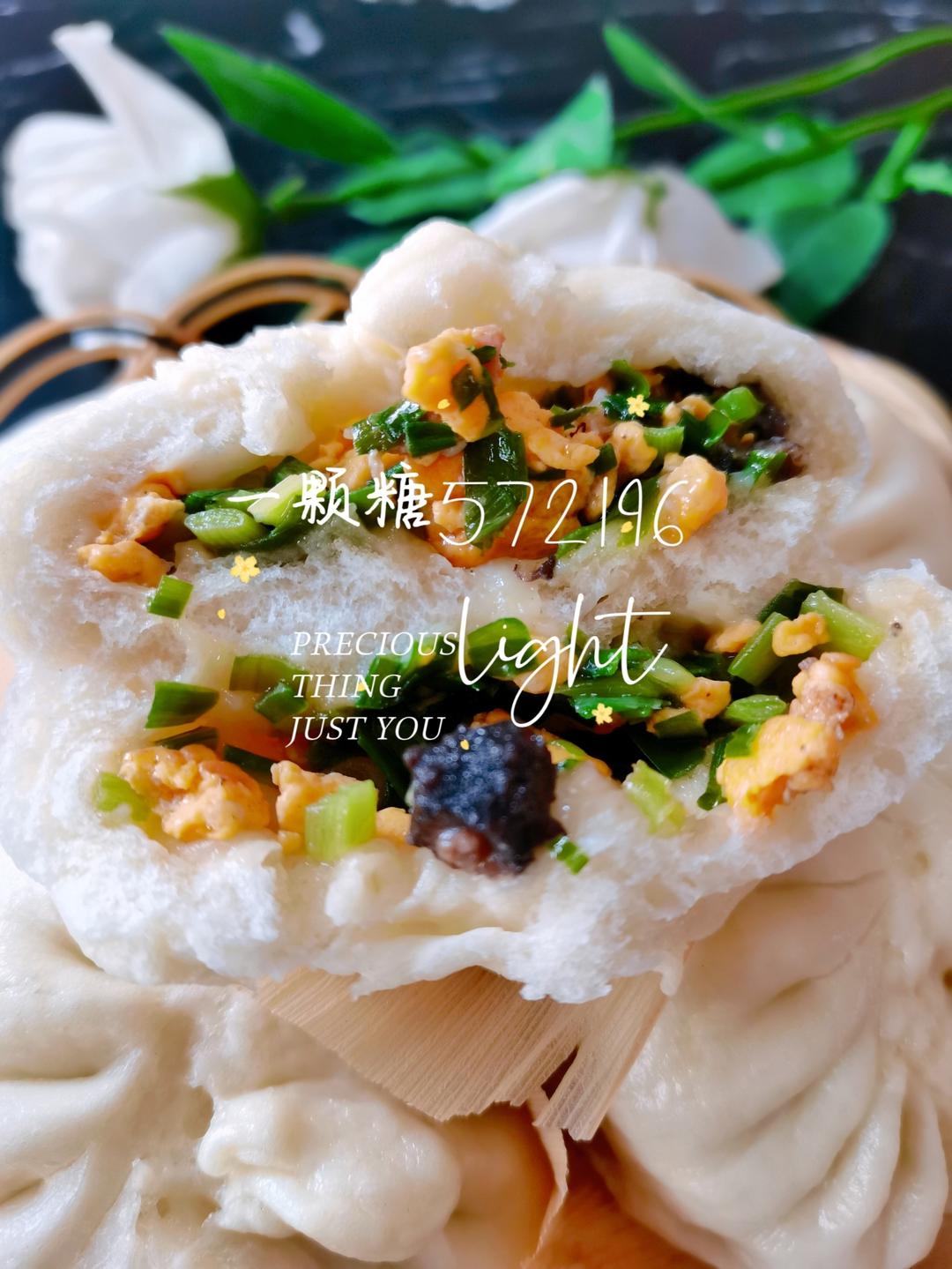 暄软鲜美༄「韭菜海参肉丁包」༄🤤🤤🤤