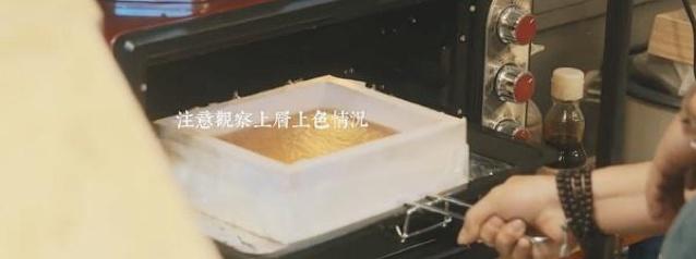 长崎蛋糕的做法 步骤10