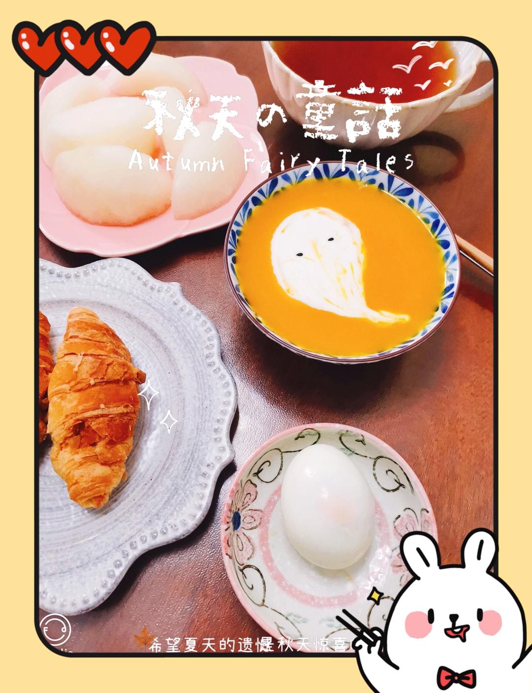一起get万圣节早餐吖！！！