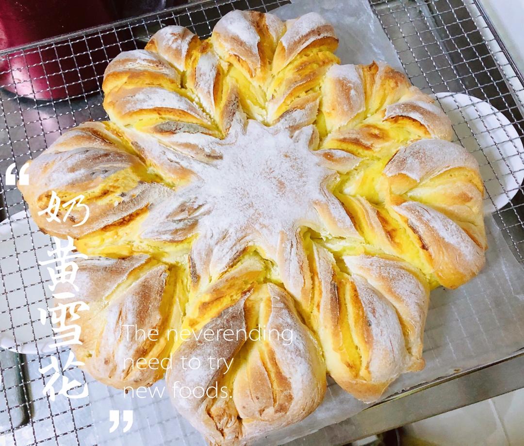 ins风圣诞节雪花豆沙面包---错过了夏天的风秋天的雨 不能再错过冬天的雪花