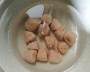 干贝油菜粥（辅食）的做法 步骤2