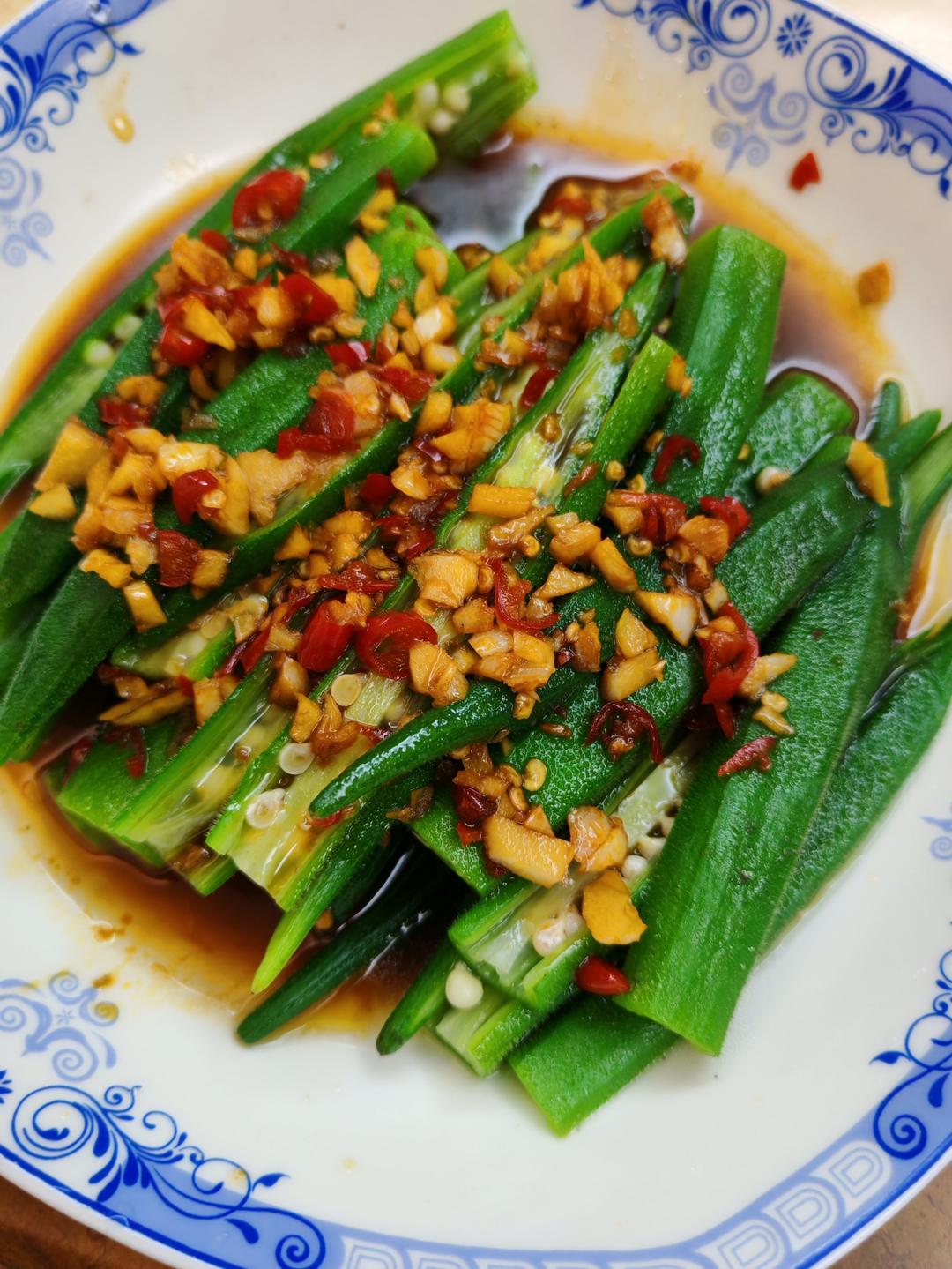 酒店做法白灼秋葵｜轻食素菜