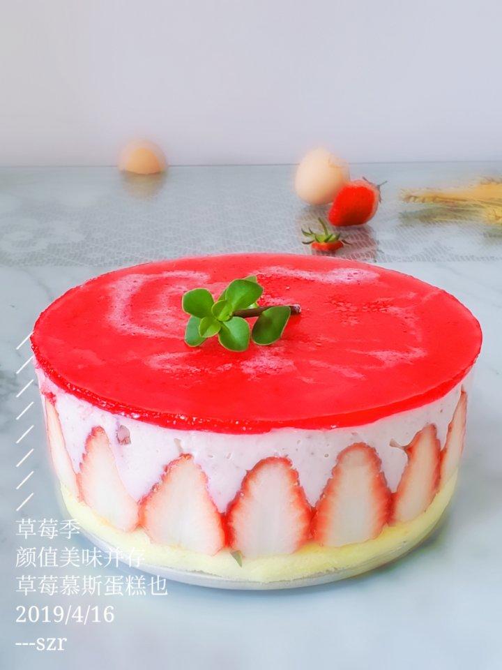 圣诞草莓冻芝士蛋糕（Kiri品牌公开课）