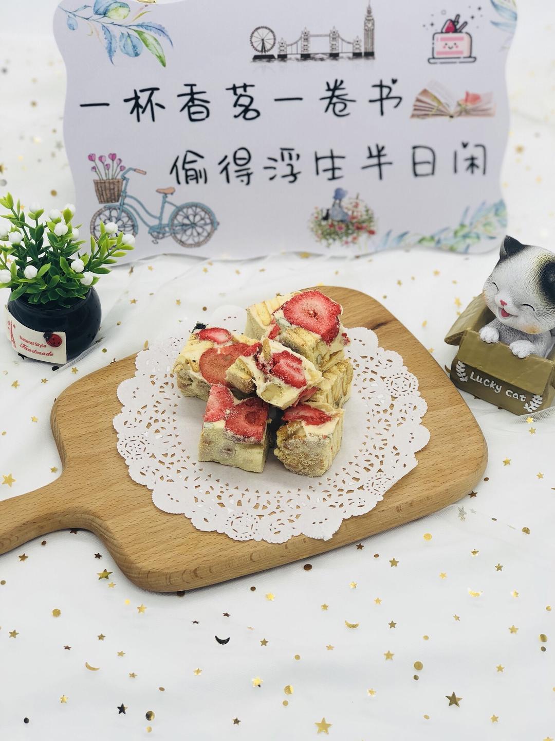 颜值爆表的草莓雪花酥的做法