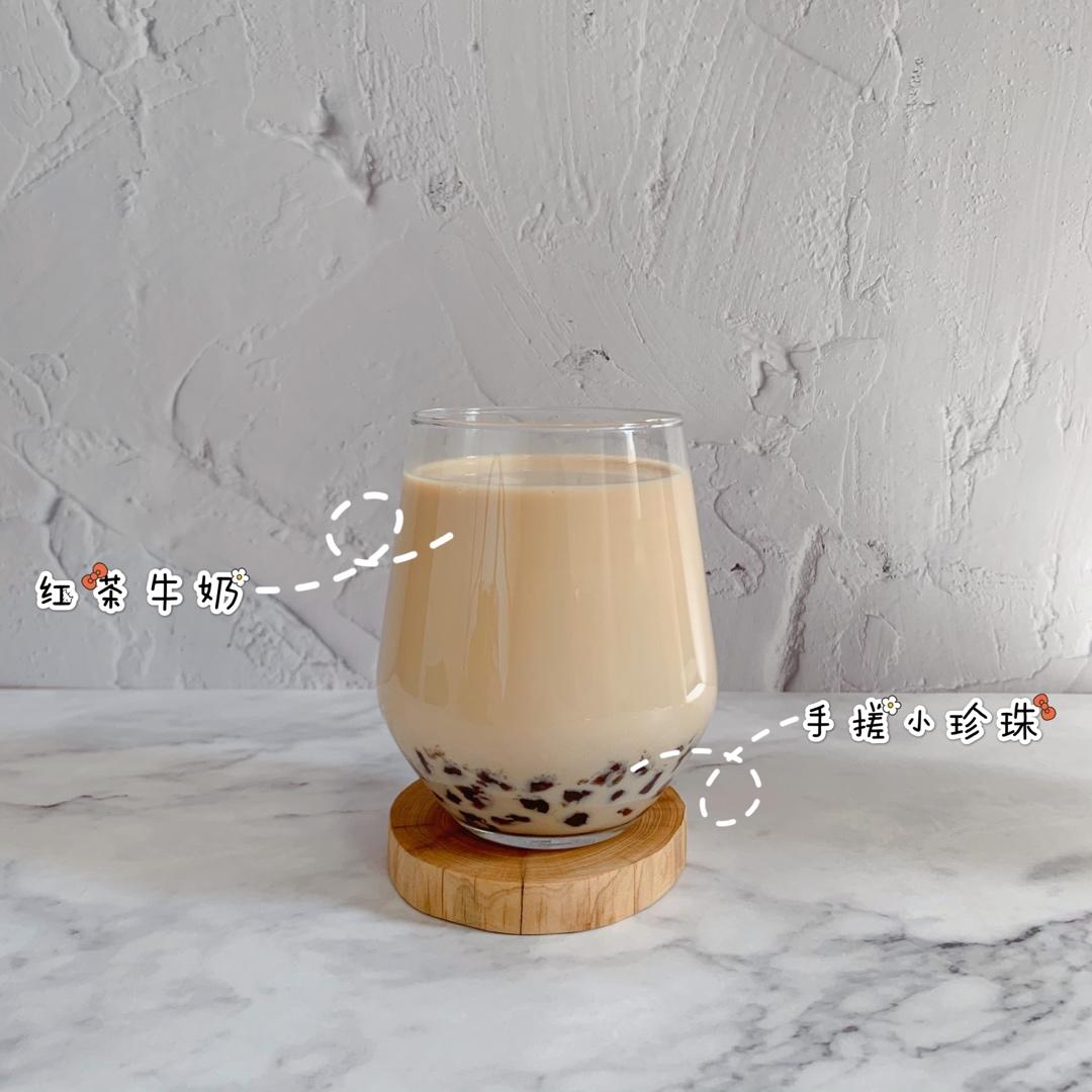 阿氏奶茶铺子：珍珠+野米+仙草+奶盖【曼食慢语】