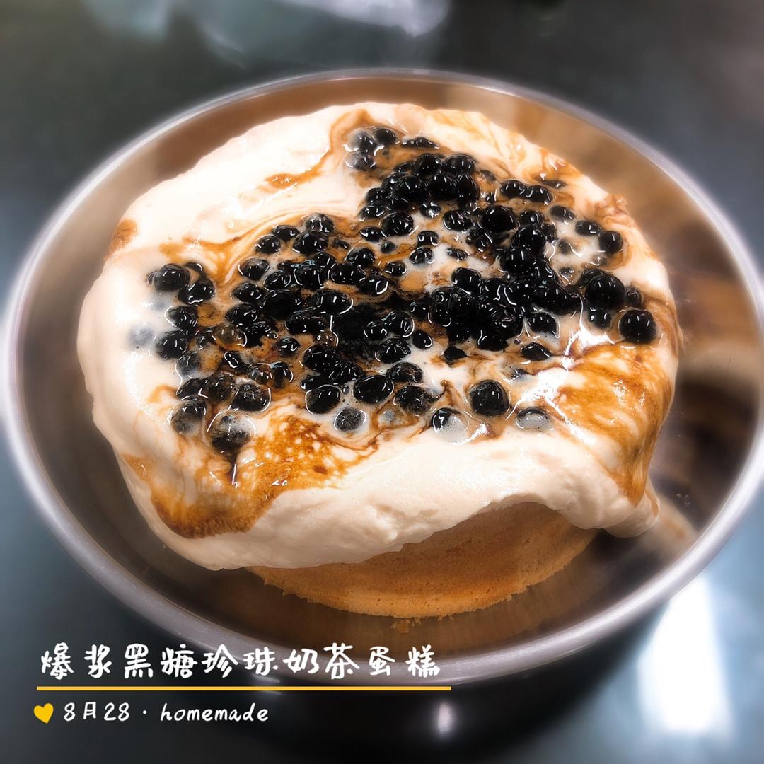 黑糖珍珠爆浆红茶蛋糕