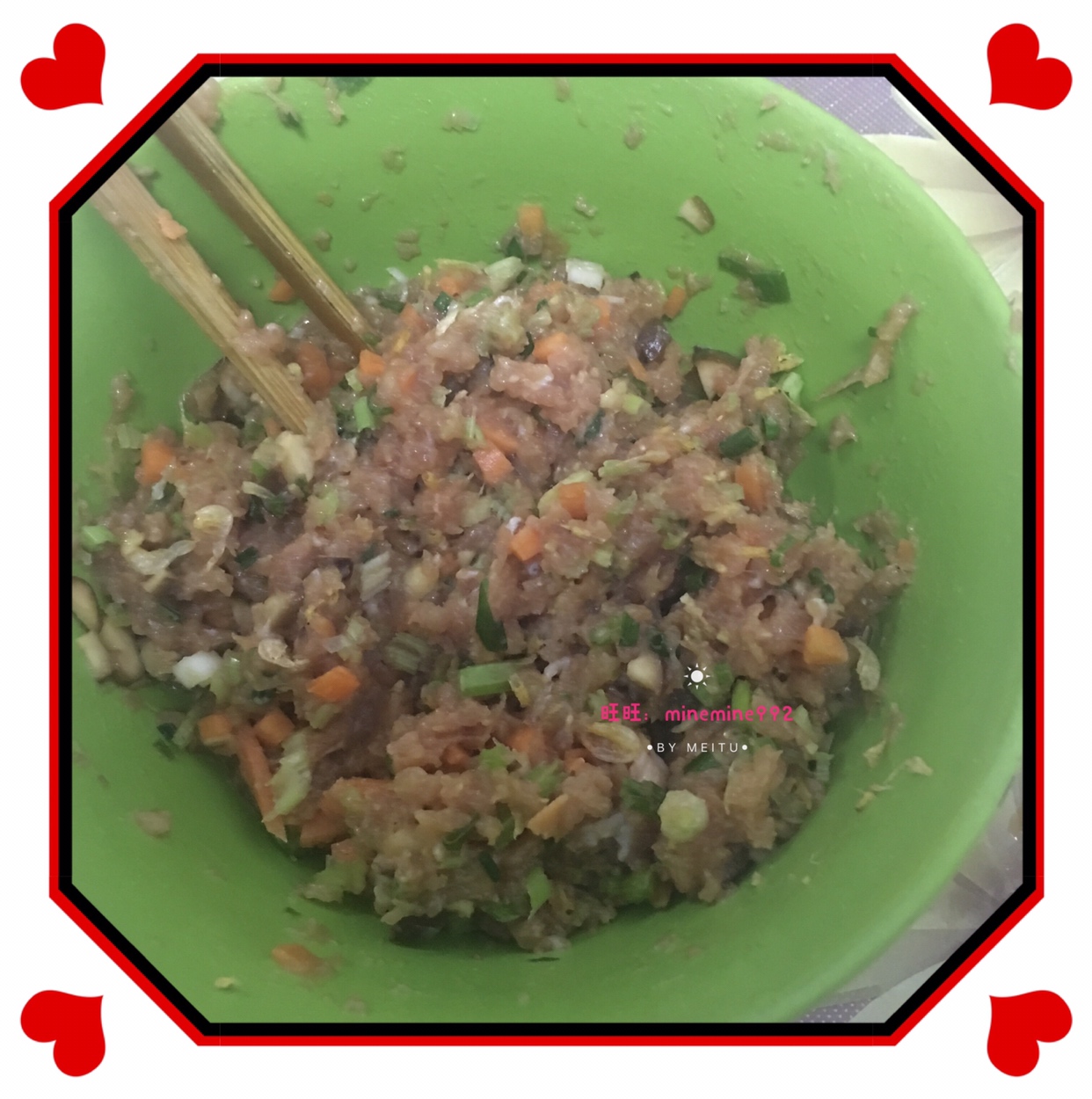 猪肉虾皮芹菜水饺（可做辅食）的做法
