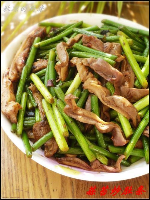 蒜苔炒肚条的做法