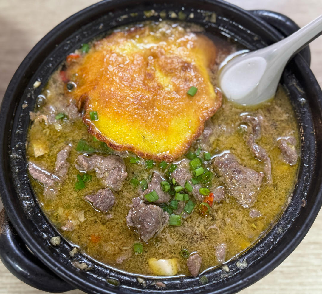 藤椒牛肉豆腐煲