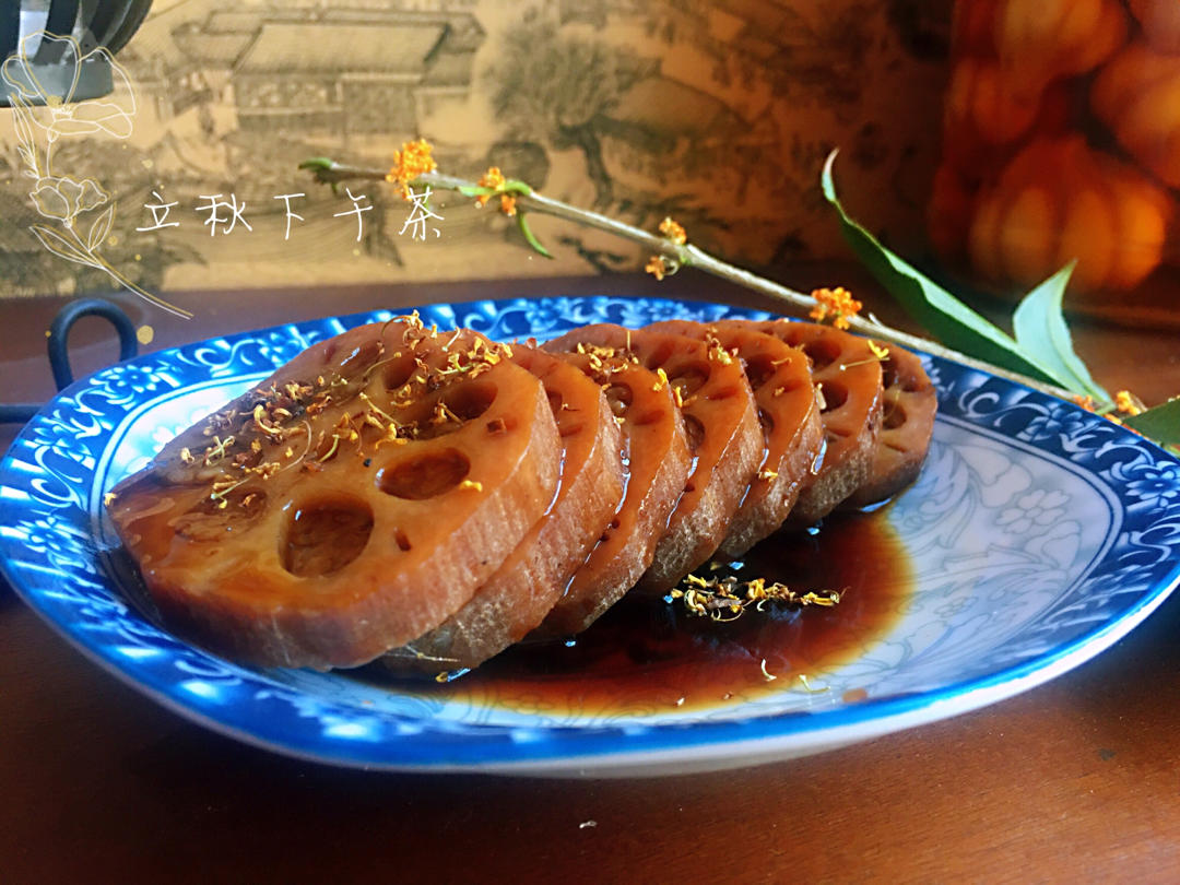 堂妈教你做桂花糯米藕