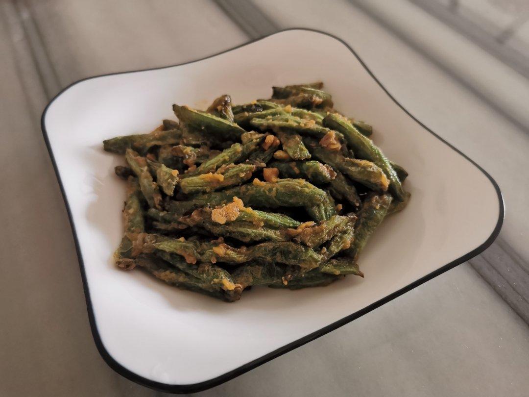 快手菜~咸蛋黄焗豆角