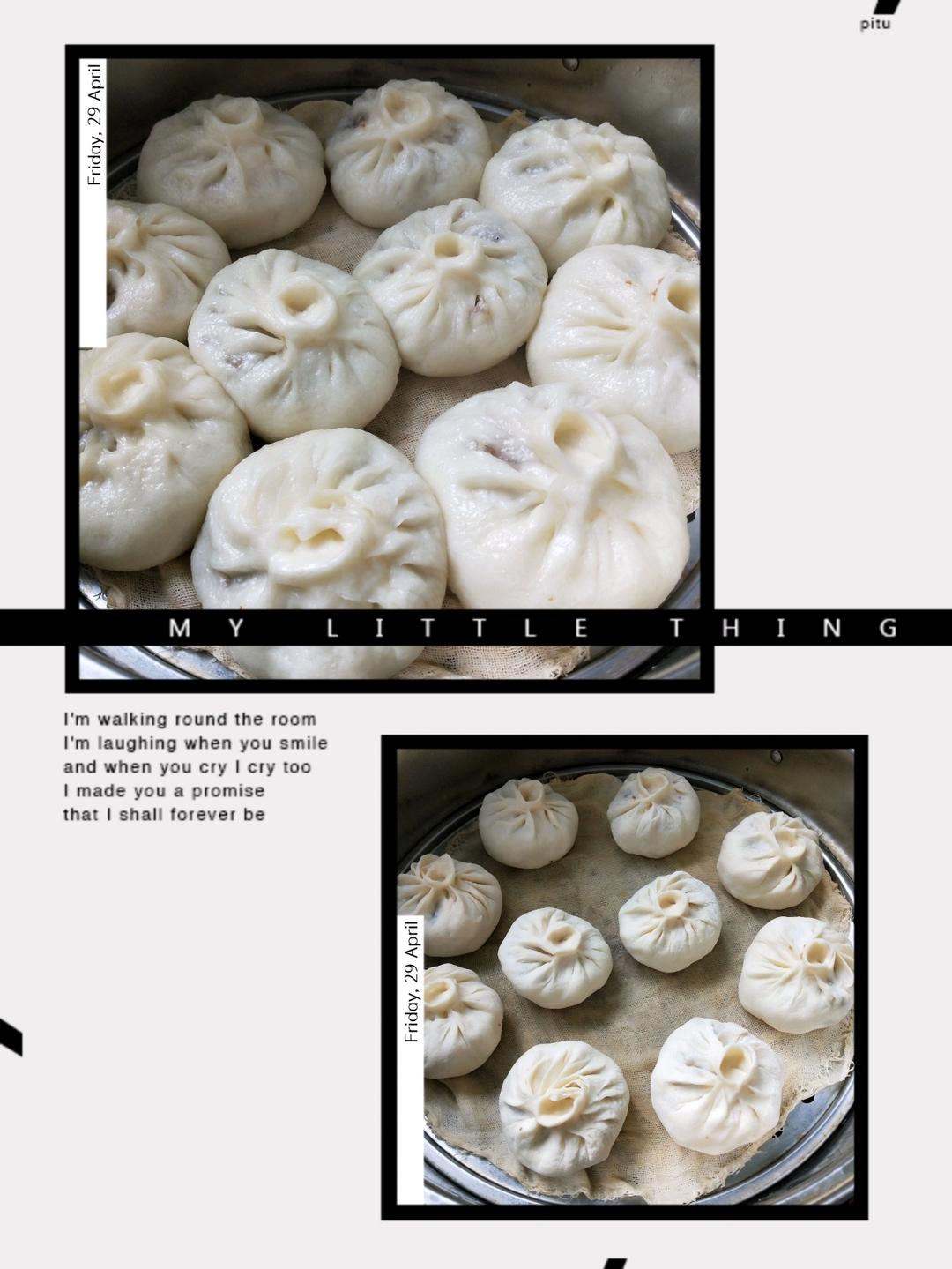 香气四溢的酱香包子