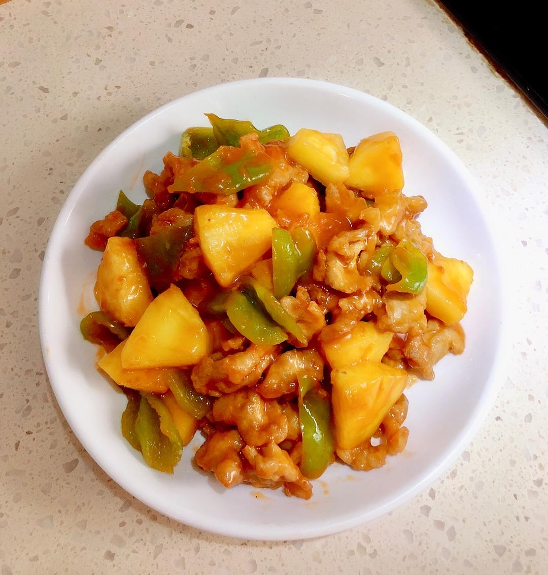 菠萝咕咾肉