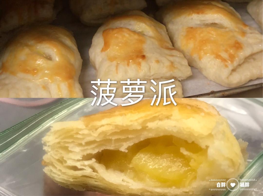 基础千层酥皮做法--附果酱酥、风车酥、蝴蝶酥和羊角酥整形