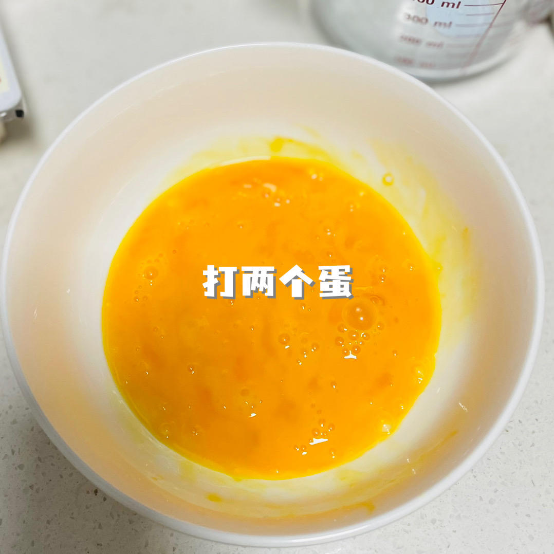 腊肠虾仁双拼烧麦【5-6月北鼎蒸炖锅食谱】