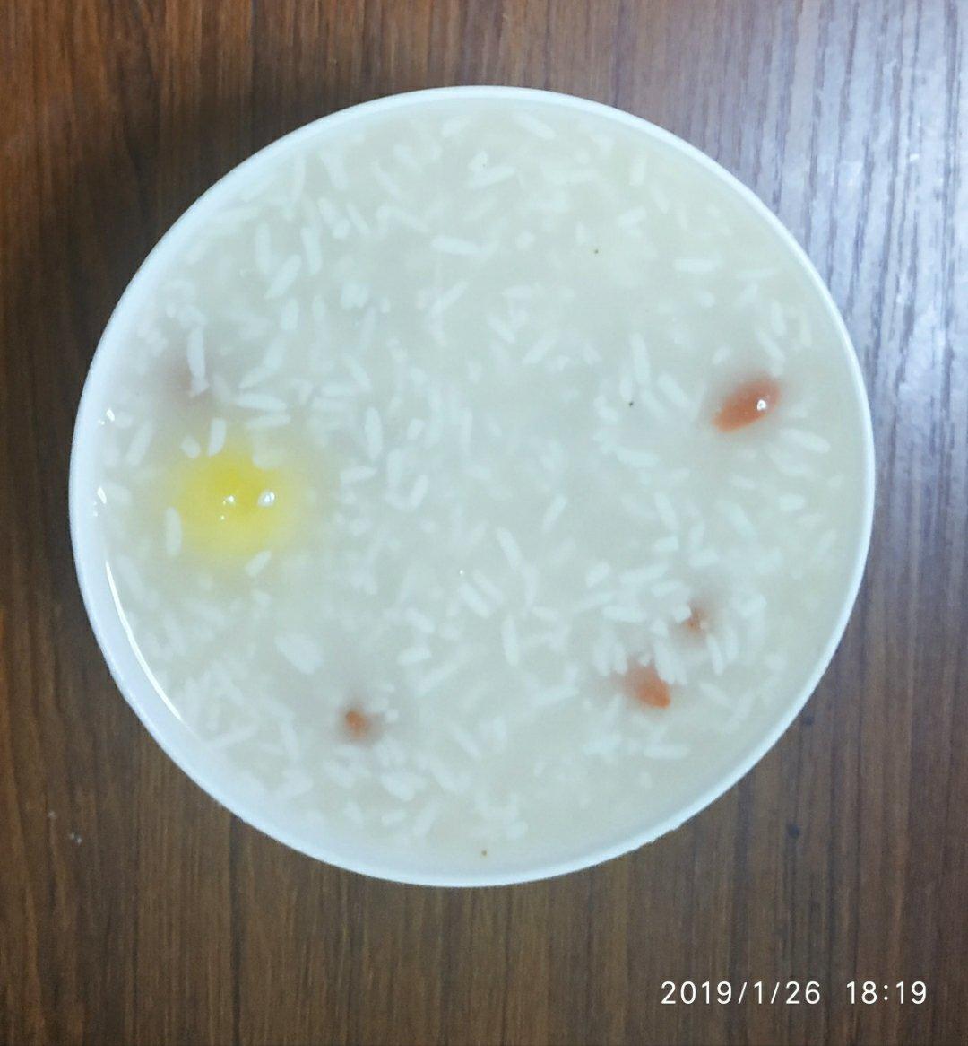枸杞酒酿小圆子