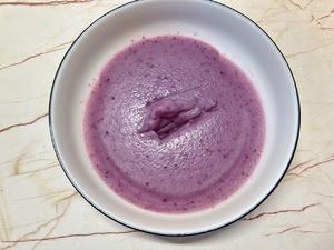 软糯香甜‼️紫薯芋泥雪媚娘‼️隔夜也不硬的做法 步骤8
