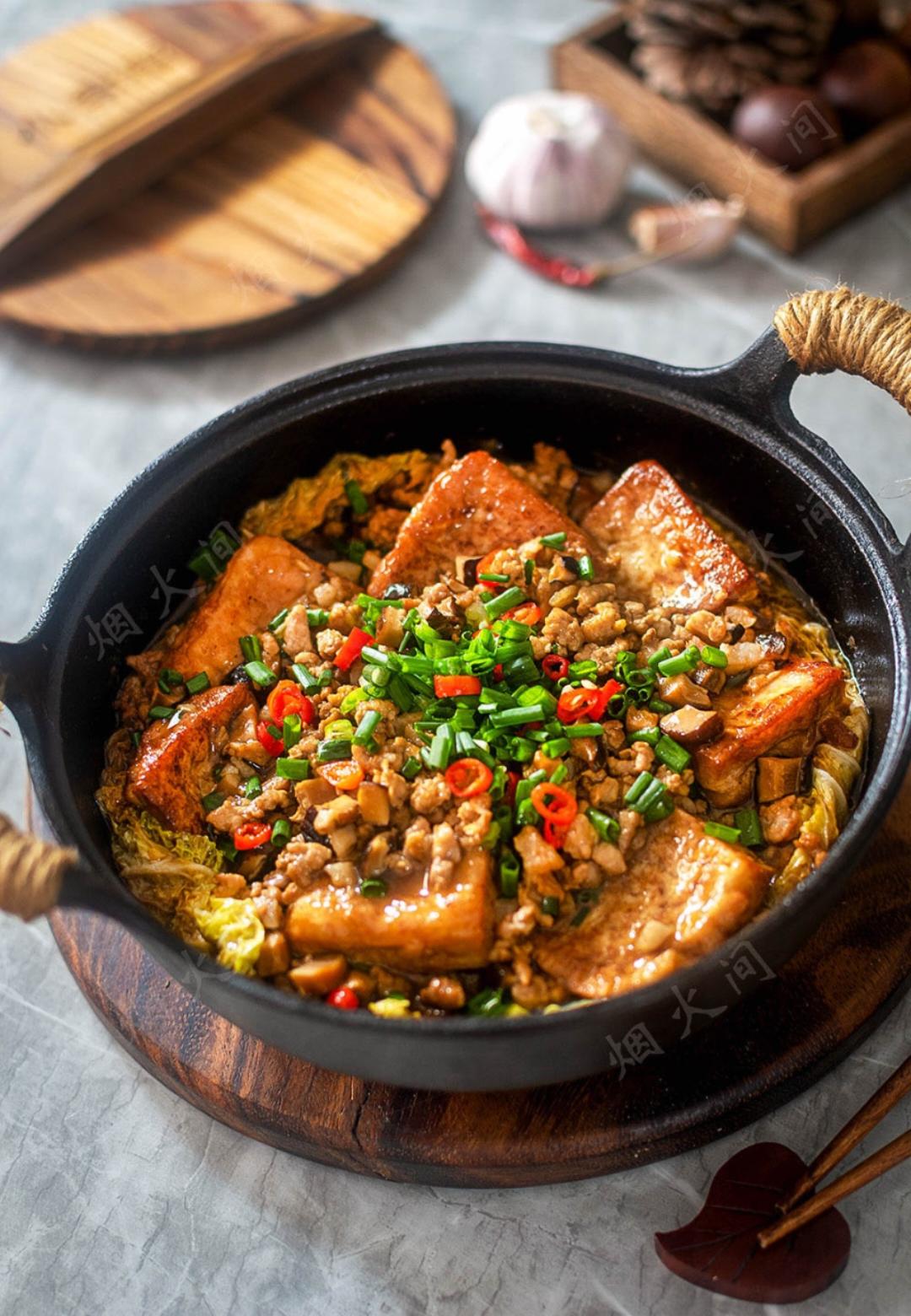 一鍋暖心家常味｜香菇肉末豆腐煲