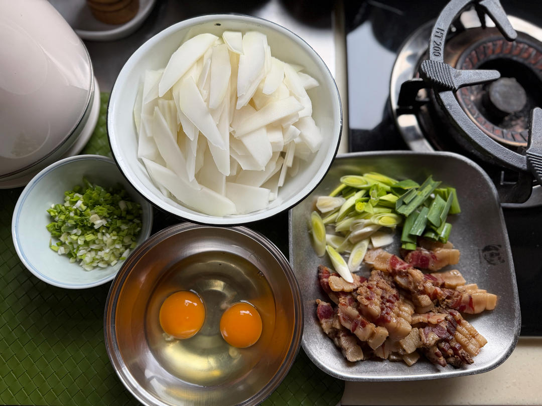 晚餐•2026年2月26日