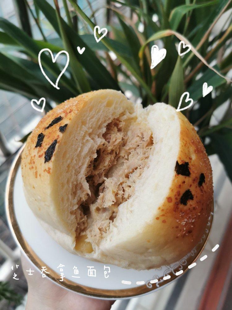 芝士熏鸡面包（万用方子）