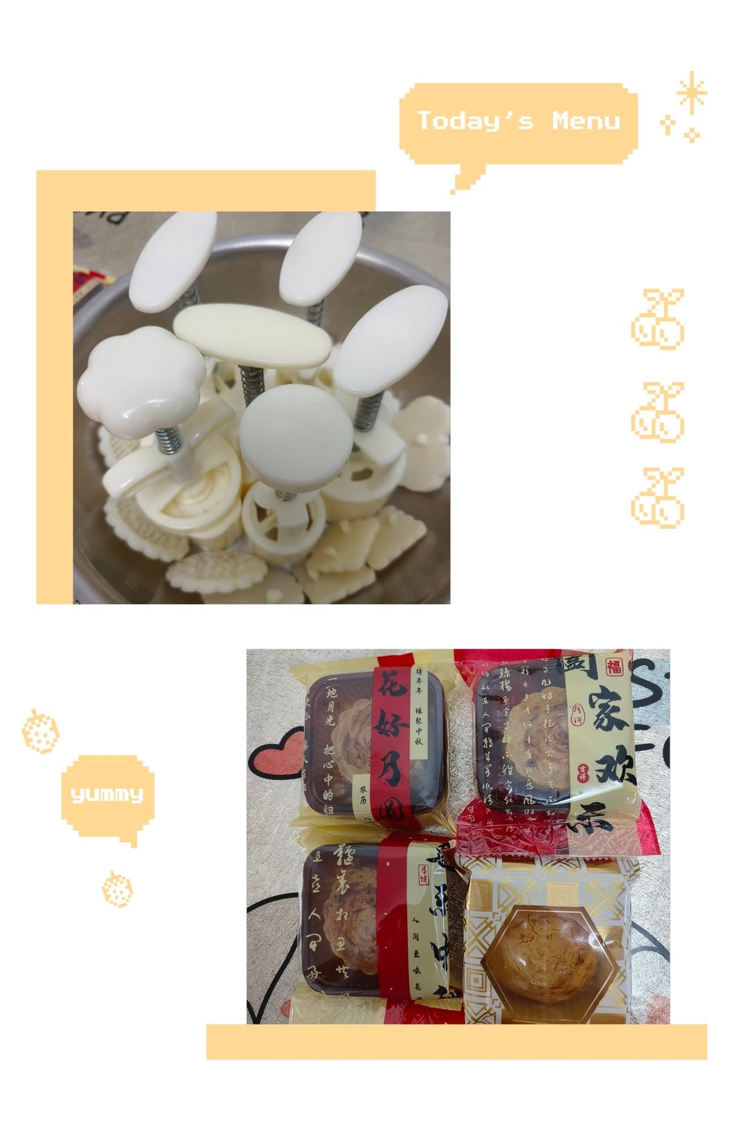 广式月饼—蛋黄莲蓉月饼