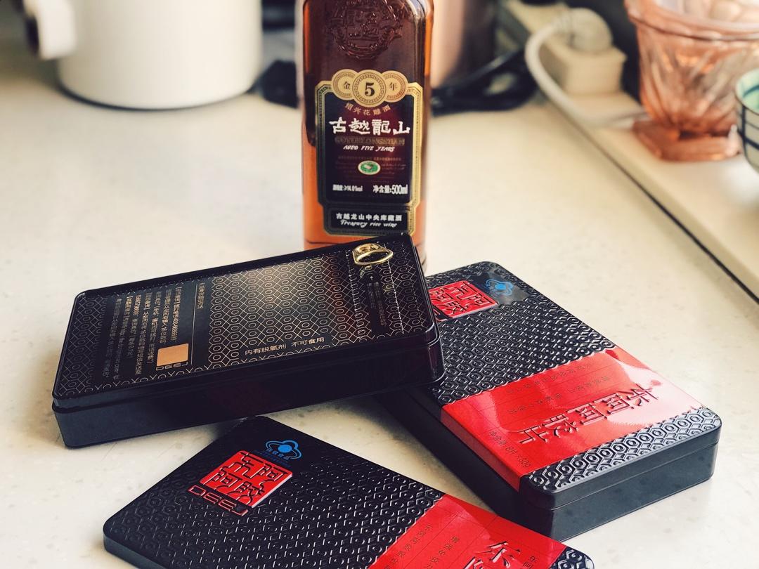 阿胶糕 超详细 零失败（附视频）