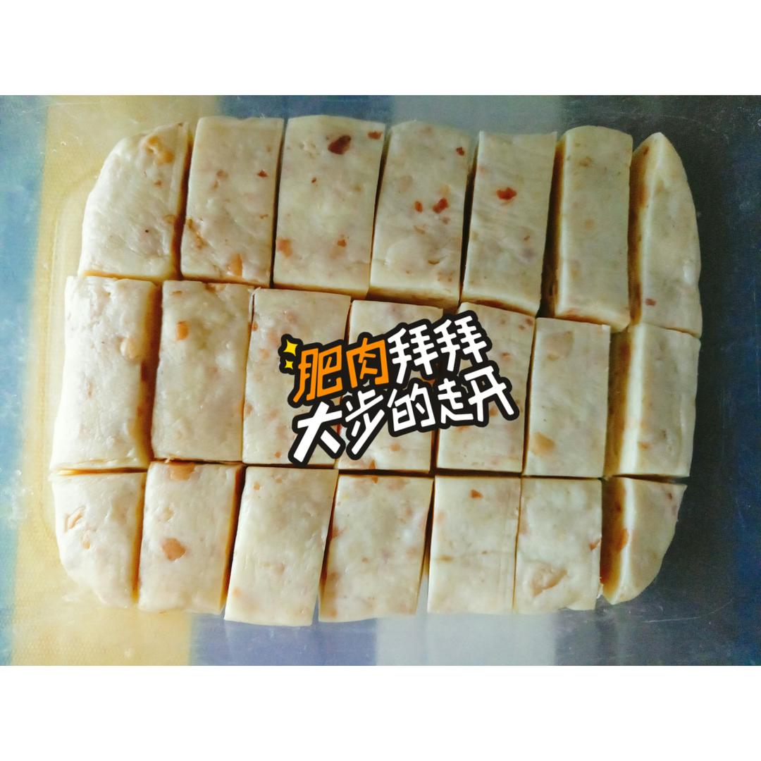 花生牛轧糖（棉花糖版)