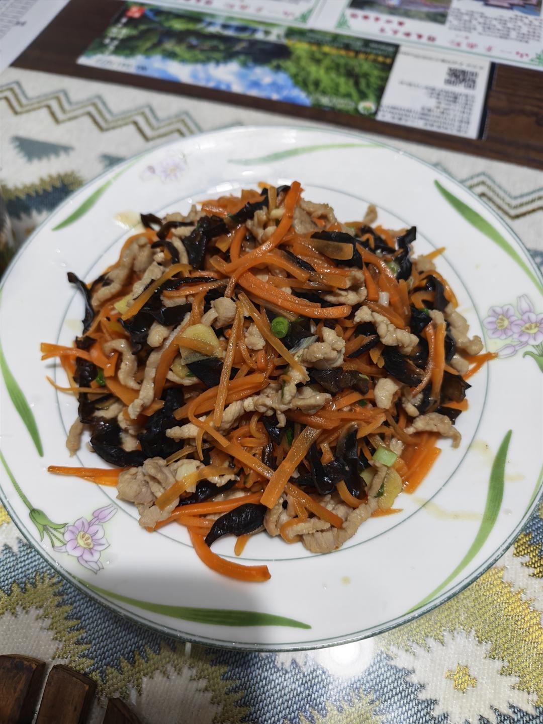 鱼香肉丝