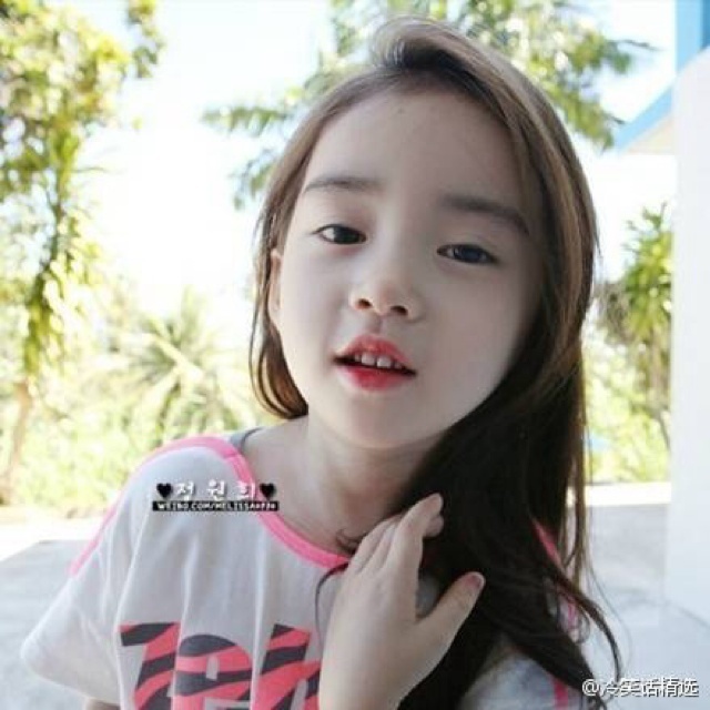大口妹
